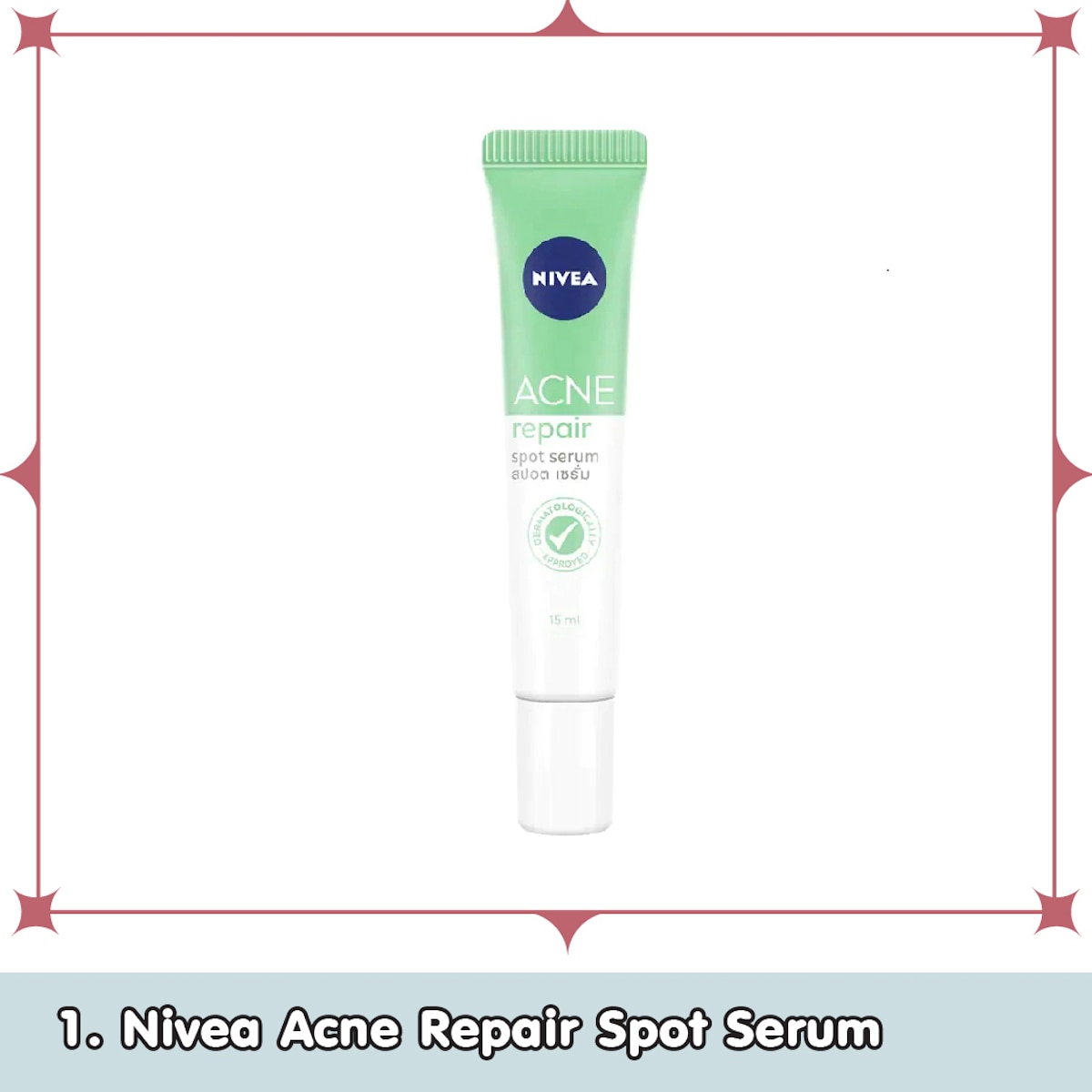 Nivea Acne Repair Spot Serum เซรั่มลดรอยสิว