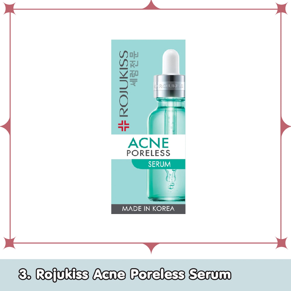  Rojukiss Acne Poreless Serum เซรั่มลดรอยสิวผิวแพ้ง่าย