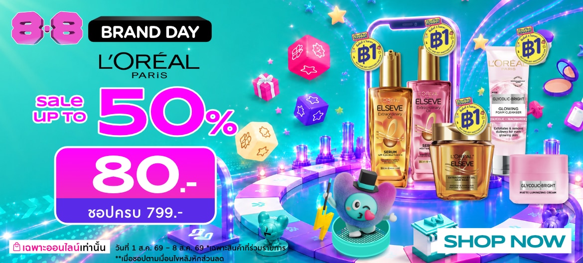 L'Oreal_8.8 image