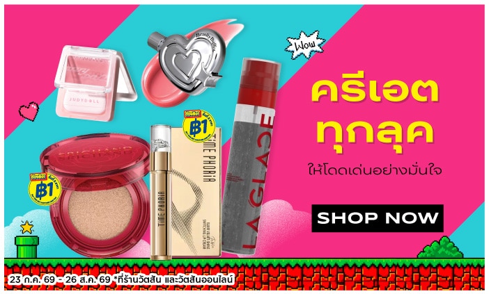 Makeup image