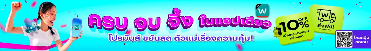 it'swin image