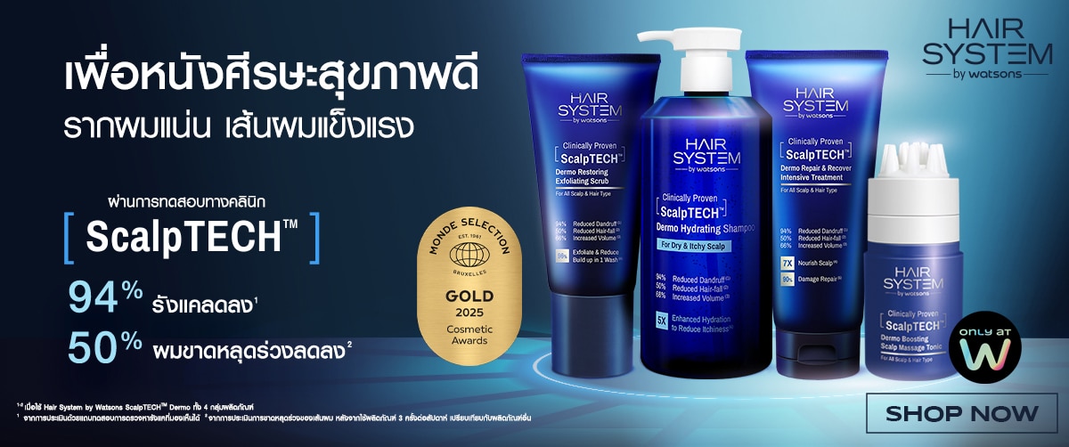 hairsystem scalptech