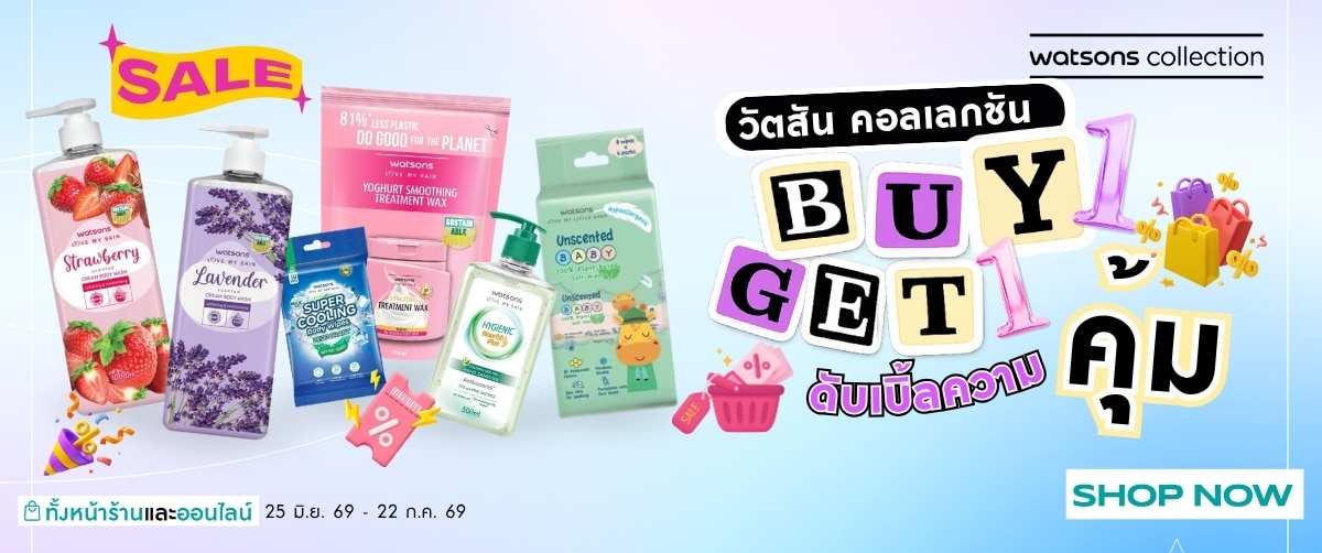 1200x502banner-ws-Mainpro-pro7.jpg