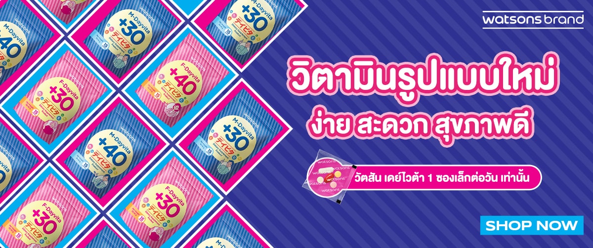 1200x502bigbanner-dayvita-899-pro10-24-min.jpg