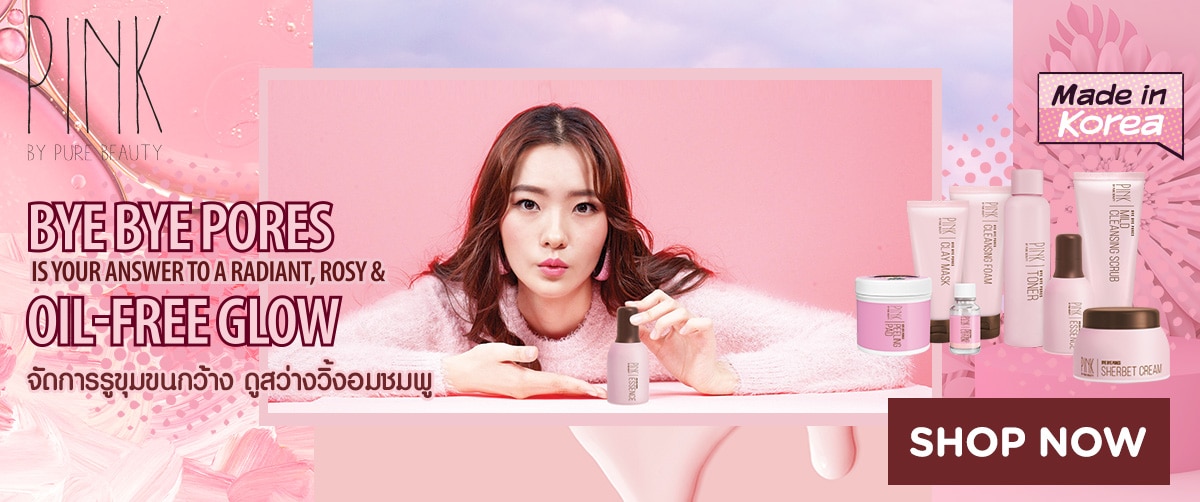 1200x502web-category-bigbanner-pinkpore.jpg