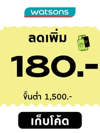 13-15-Jul-1500-180-