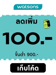 13-15-Jul-900-100-