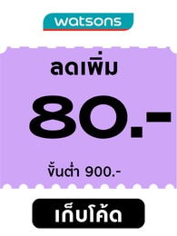 13-15-Jul-900-80-