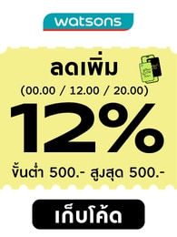 13-15-Jul-Flash-code