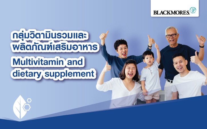 āļāļĨāļļāđāļĄāļ§āļīāļāļēāļĄāļīāļāđāļĨāļ°āļāļĨāļīāļāļ āļąāļāļāđāđāļŠāļĢāļīāļĄāļāļēāļŦāļēāļĢ āđāļāļĨāļāļĄāļāļĢāđāļŠ