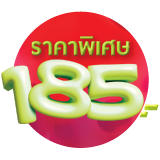 185.-