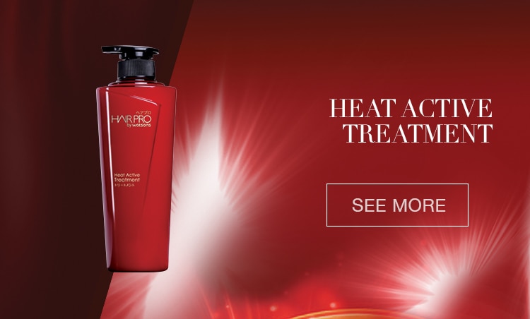 Hair Pro Heat active treatment