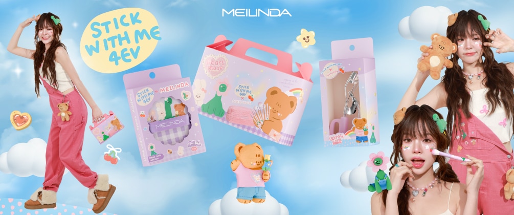 meilinda mellow puff