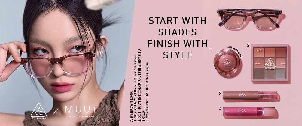 ชอป 3ce ที่ วัตสัน