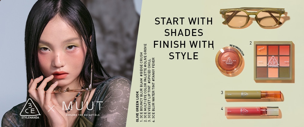 ชอปออนไลน์ 3ce