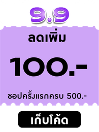 500-100-w36 image