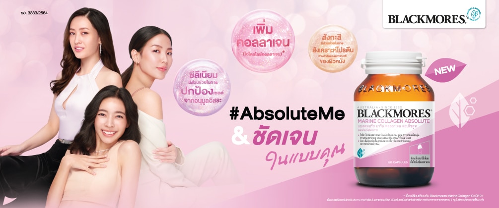 āļāđāļāļ āđāļāļĨāļāļĄāļāļĢāđāļŠ āļĄāļēāļĢāļĩāļ āļāļāļĨāļĨāļēāđāļāļ