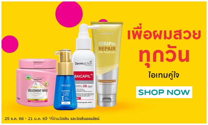 702X423mini bannerlist-ws-pro1-26.jpg