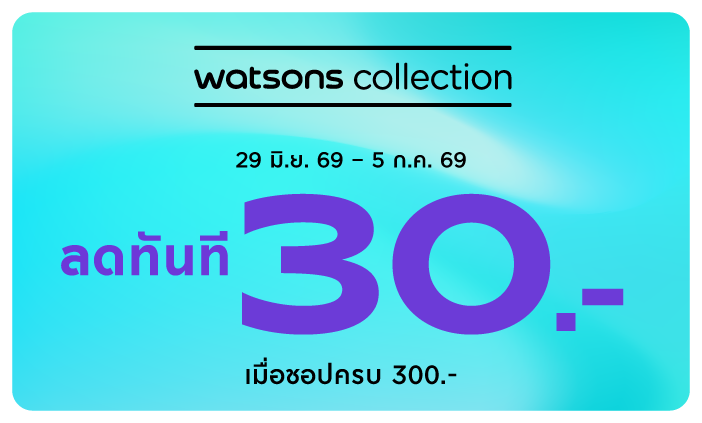 702X423small-banner-ws-7-7.png