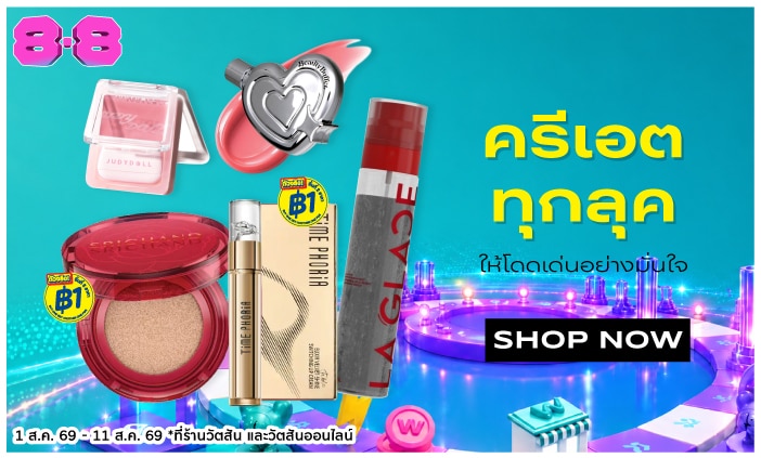 Makeup image