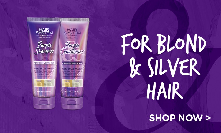 ผลิตภัณฑ์เส้นผม แบรนด์วัตสัน