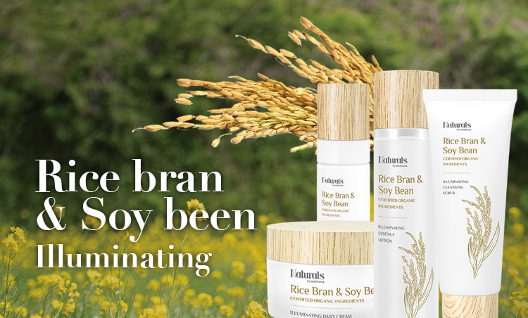 Naturals by Watsons Rice Bran and Soybean