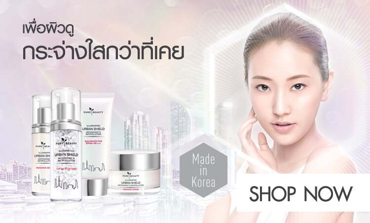 750x452_PBIllu_banner_SIS-2.jpg