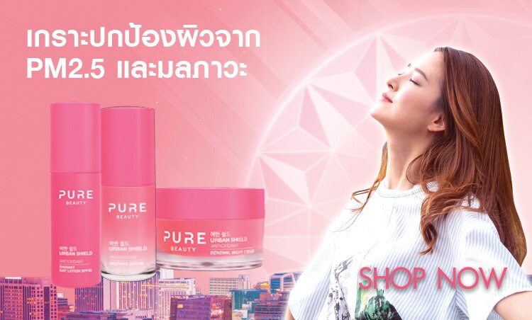750x452_PBIllu_banner_SIS.jpg