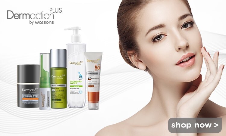 ช้อป Dermaction Plus by Watsons ออนไลน์