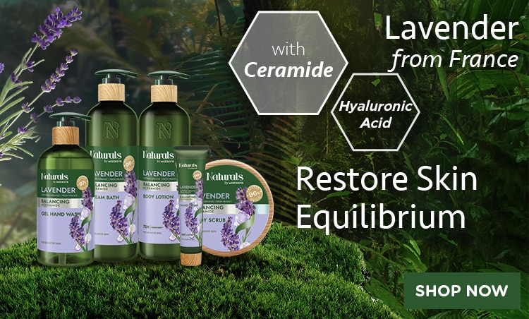 เนเชอรัล บายวัตสัน กลิ่นลาเวนเดอร์ ที่วัตสันออนไลน์