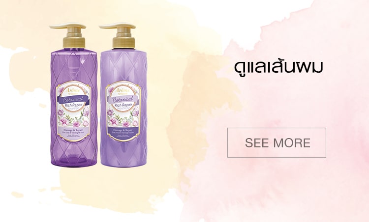 āļāļ°āđāļĢāļĄāļī āļāļēāļĒāļ§āļąāļāļŠāļąāļ āļāļĨāļīāļāļ āļąāļāļāđāļāļģāļĢāļļāļāđāļŠāđāļāļāļĄ