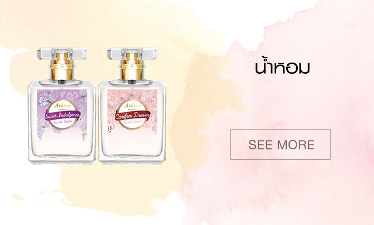 āļāļāļ āļāđāļģāļŦāļāļĄāļāļ°āđāļĢāļĄāļī