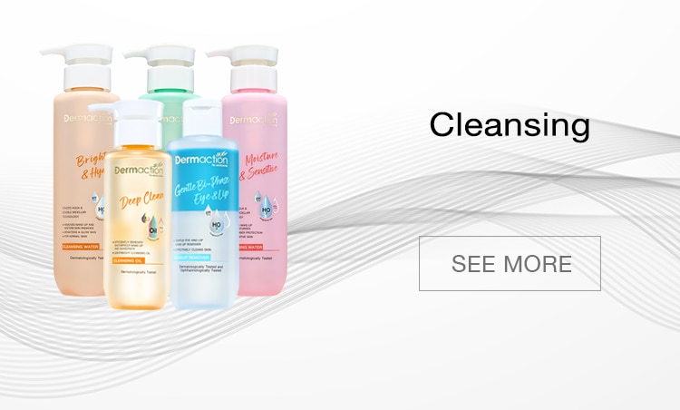 750x452Banner-carousel-slot-dap-cleansing-en.jpg