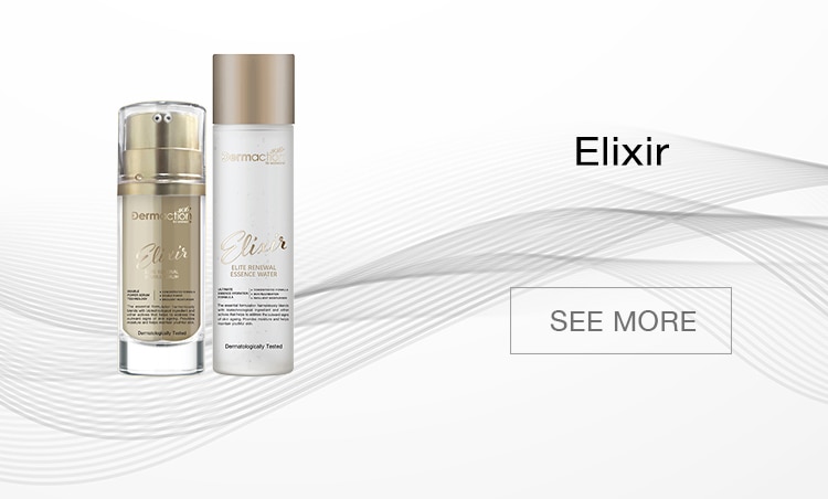 เซรั่มบำรุงผิว WatsonsBrand