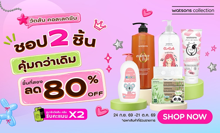 750x452advance banner ob pro10 26 image
