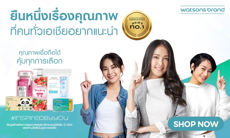 750x452advance-banner-ws-no1.jpg