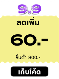 800-60-w36 image