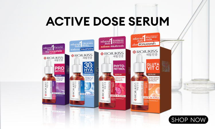 rojukiss active dose serum