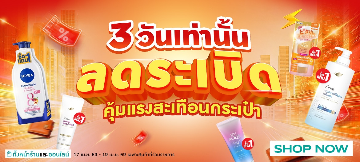 Adhoc spotlight_web&app_1170X528MB.jpg