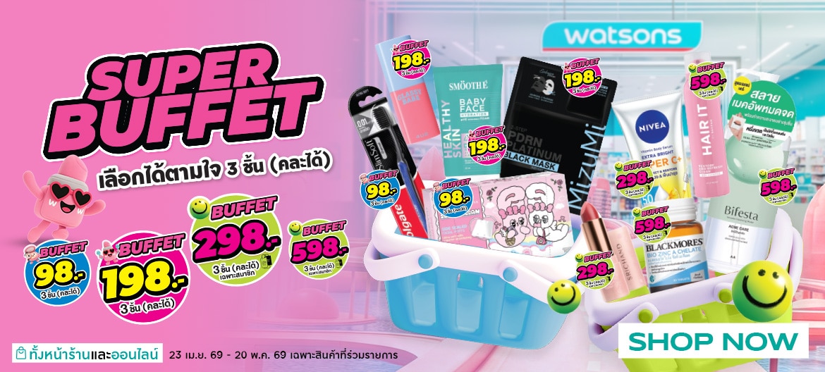 All Pro5-Ver FB spotlight_web&app_1170X528MB.jpg