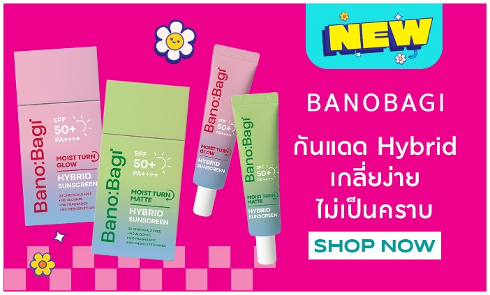 Bano Bagi_bannerlist_702X423.jpg