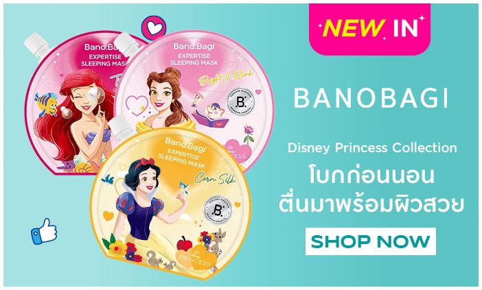 Banobagi_bannerlist_702X423 copy 2.jpg