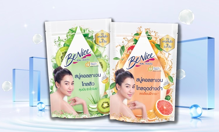 Benice Category Banner6.jpg