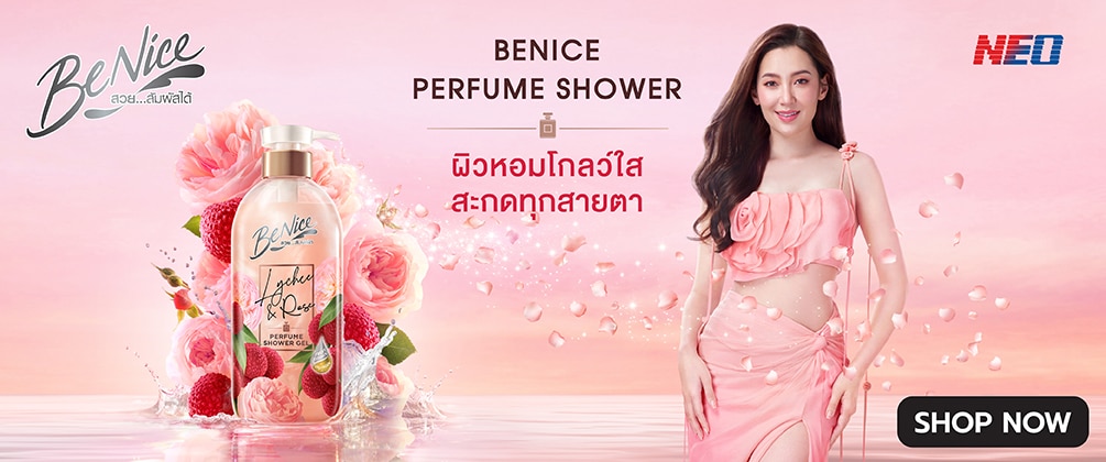 Benice Slide Banner1.jpg