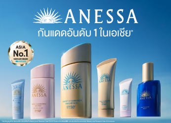 Anessa Brand Story