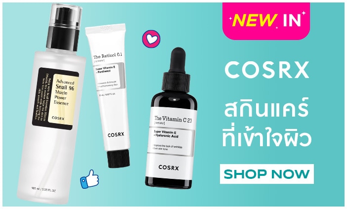 COSRX_bannerlist_702X423.jpg