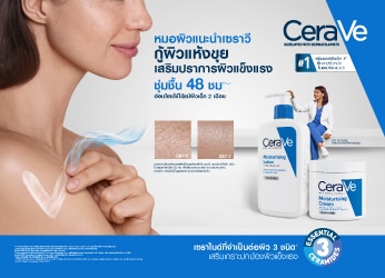 CRV-Brand Banner.jpg