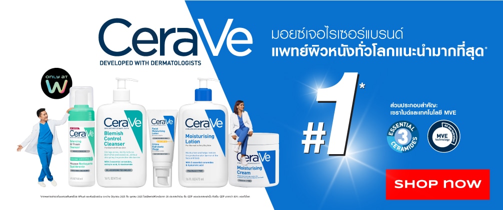 CRV-Main Banner-01.jpg