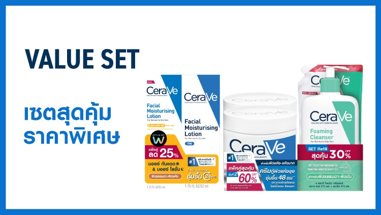 CRV-Range Banner-05.jpg