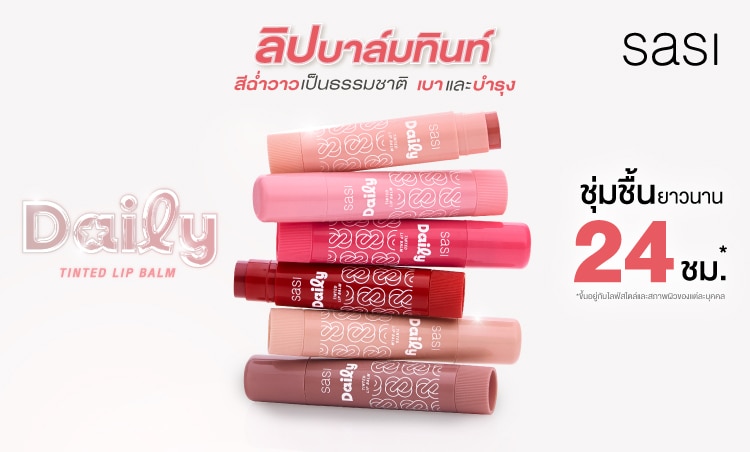 Category Banner 1.jpg